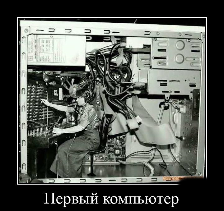 Podborka luchshikh demotivatorov 505 093